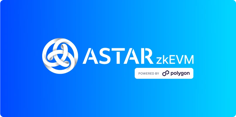 Astar logo white